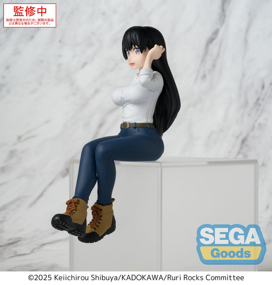 RURI ROCKS - Nagi - Statue PM Perching 15.5cm