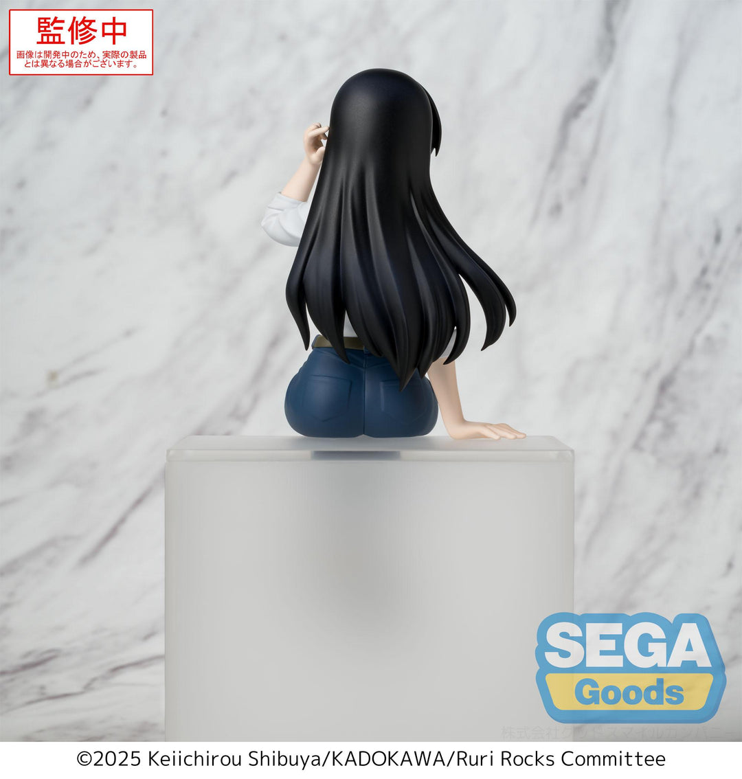 RURI ROCKS - Nagi - Statue PM Perching 15.5cm