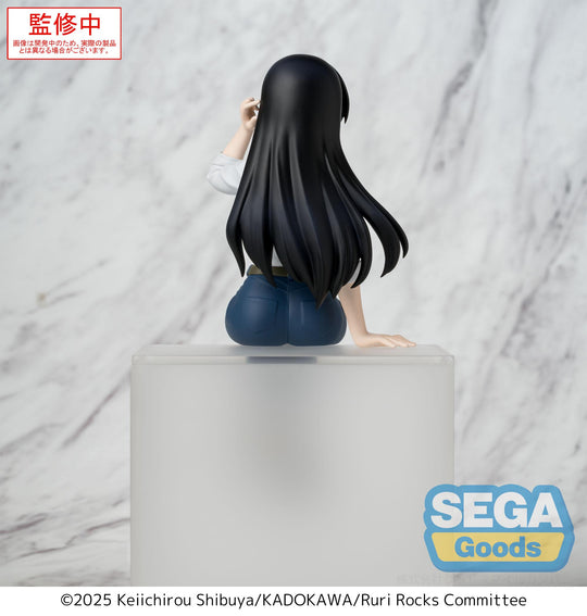 RURI ROCKS - Nagi - Statue PM Perching 15.5cm