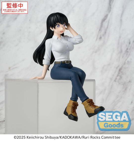 RURI ROCKS - Nagi - Statue PM Perching 15.5cm