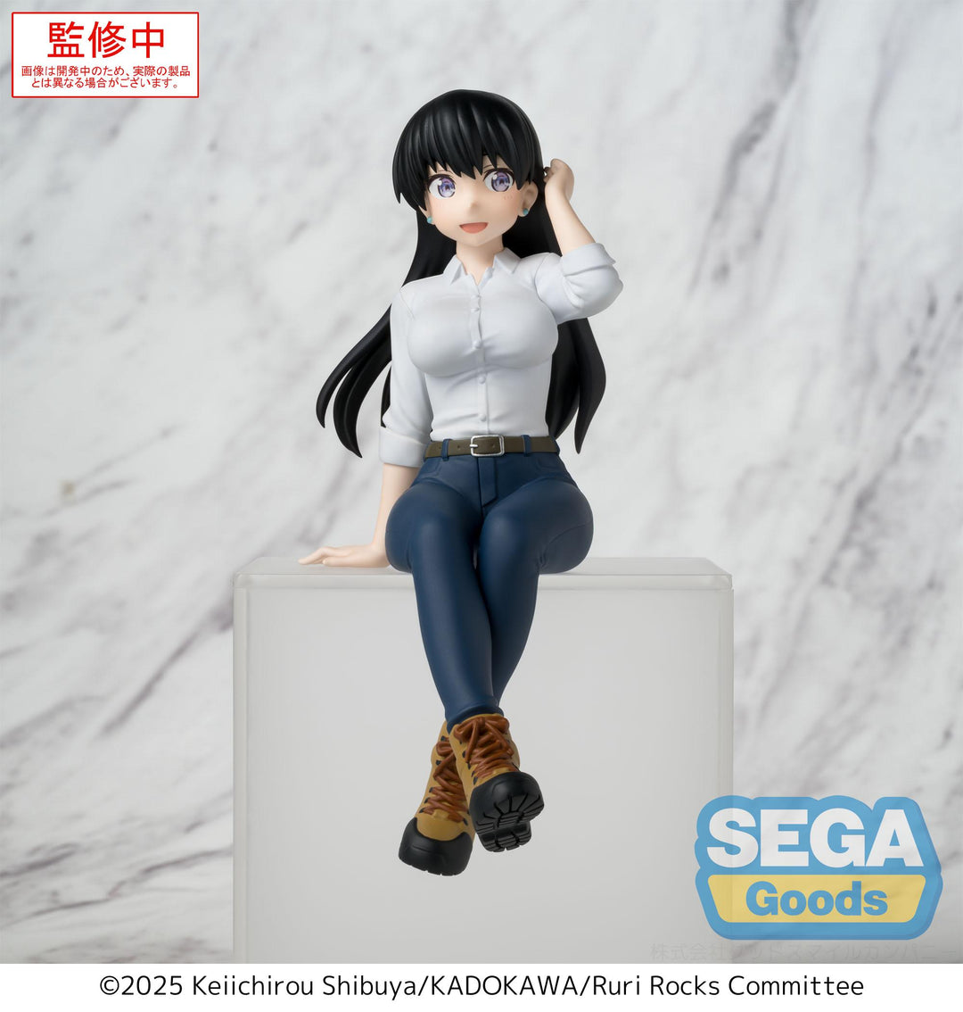 RURI ROCKS - Nagi - Statue PM Perching 15.5cm