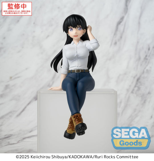 RURI ROCKS - Nagi - Statue PM Perching 15.5cm