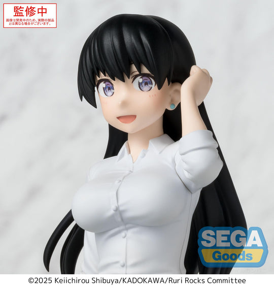 RURI ROCKS - Nagi - Statue PM Perching 15.5cm