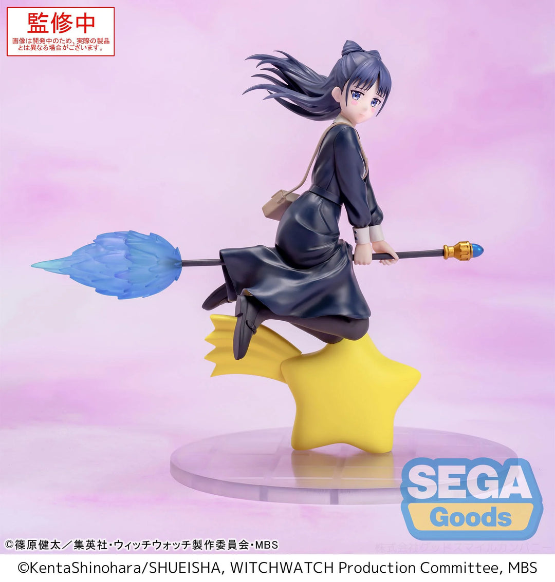 WITCH WATCH - Nemu Miyao - Figure Luminasta 14cm