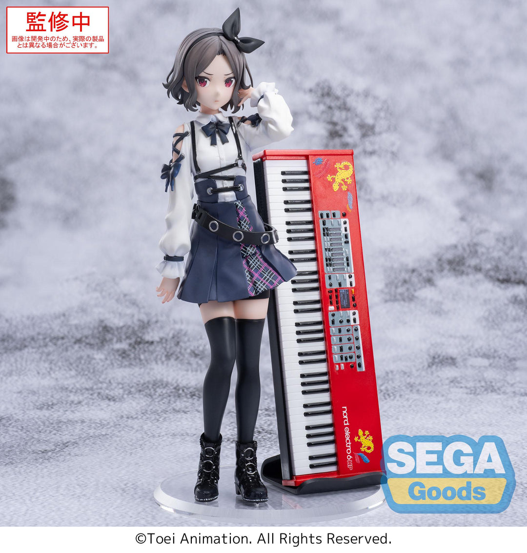GIRLS BAND CRY - Tomo Ebizuka - Figure XStellar 20cm