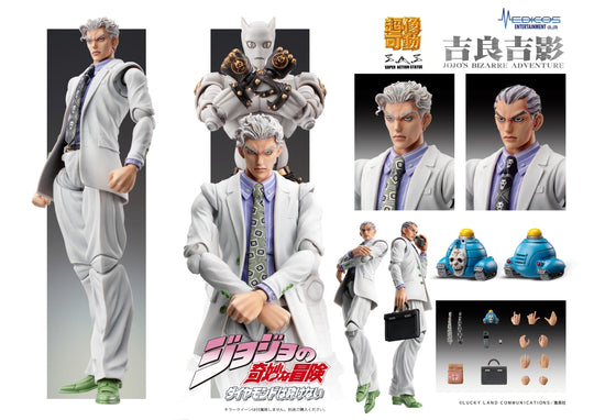 JOJO PART 4 - Yoshikage Kira - Figure Chozokado 14.5cm