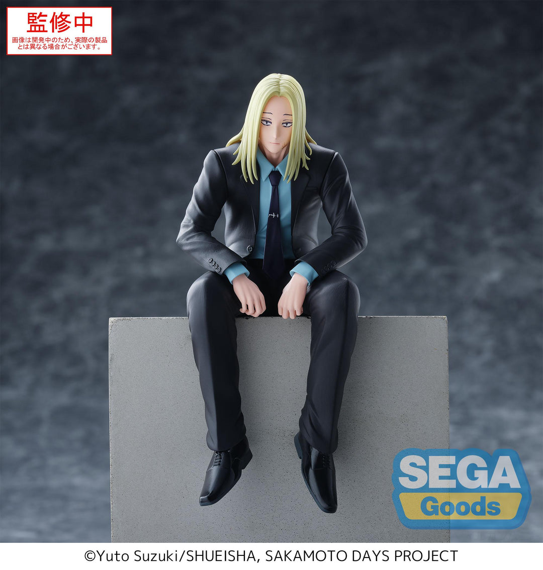 SAKAMOTO DAYS - Shishiba  - Statue PM Perching 14cm