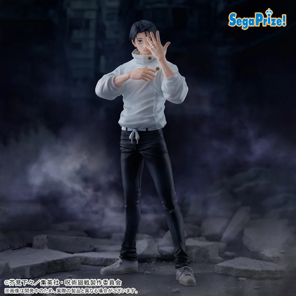 JUJUTSU KAISEN - Yuta Okkotsu - Figure FIGURIZMa 29cm