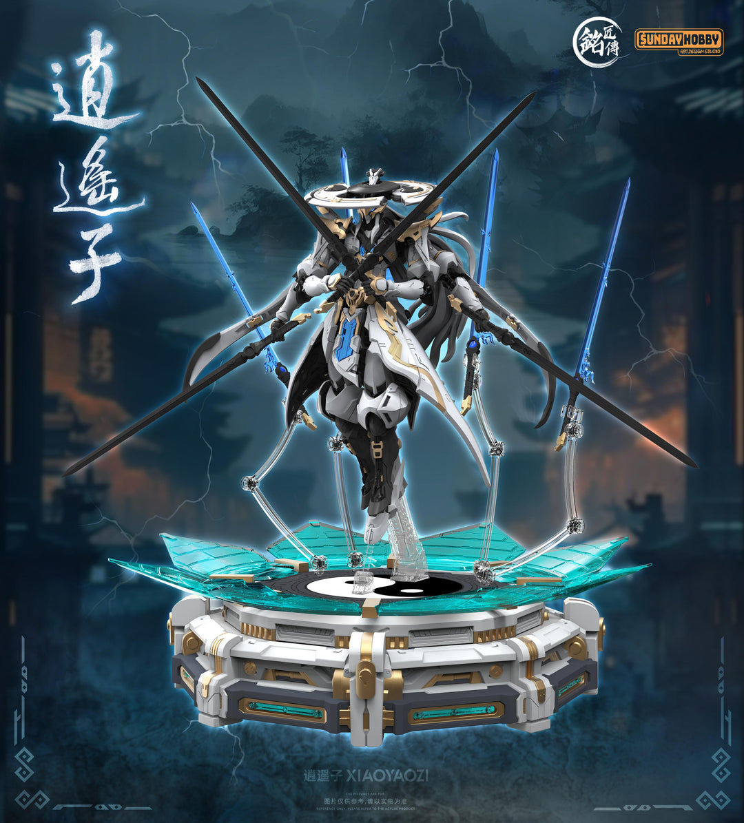MJZ STUDIO - Xiao Yao Zi - Model Kit 22cm