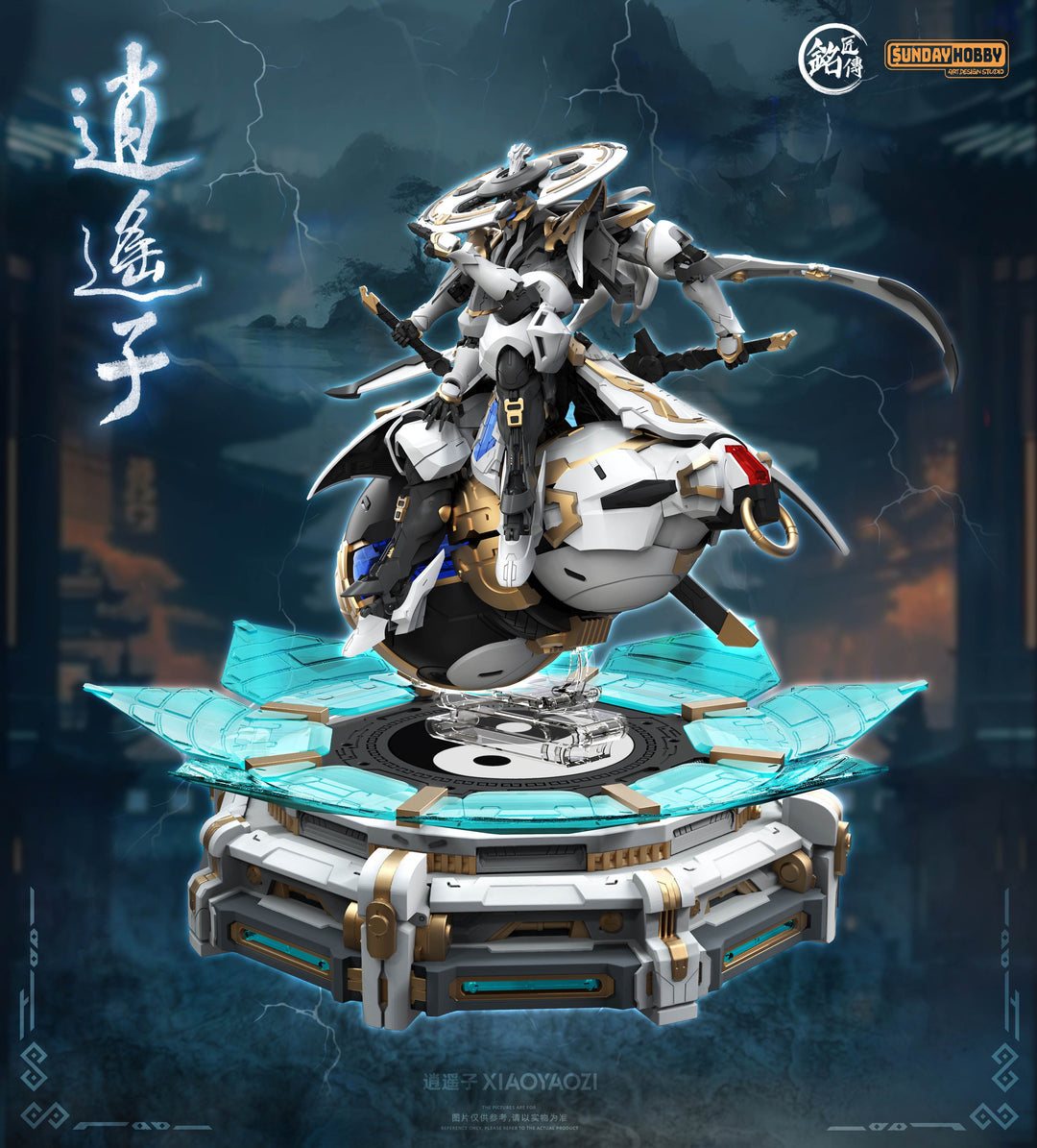 MJZ STUDIO - Xiao Yao Zi - Model Kit 22cm