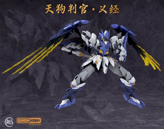 MJZ STUDIO X SUNDAY HOBBY - Tengu Jusge Yoshitsune - Model Kit 23.6cm
