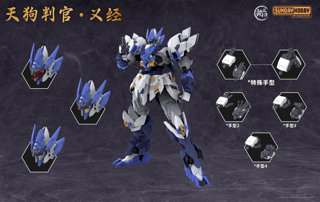 MJZ STUDIO X SUNDAY HOBBY - Tengu Jusge Yoshitsune - Model Kit 23.6cm