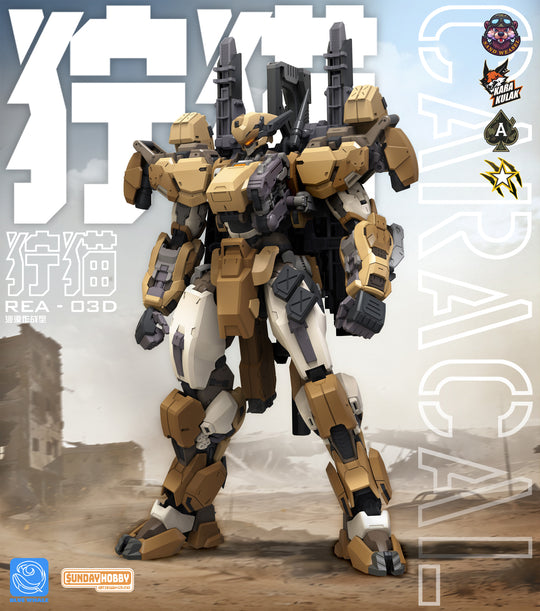 BLUE WHALE - REA-03D Caracal - Model Kit 22.9cm