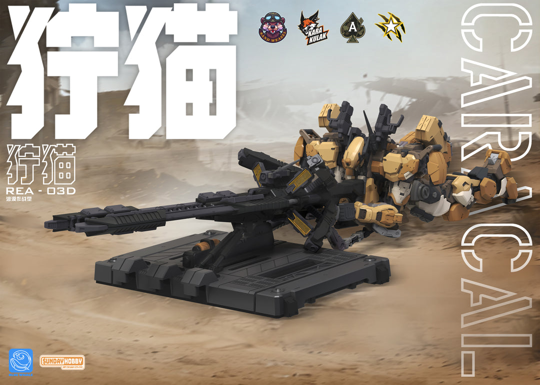 BLUE WHALE - REA-03D Caracal - Model Kit 22.9cm
