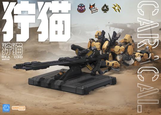 BLUE WHALE - REA-03D Caracal - Model Kit 22.9cm