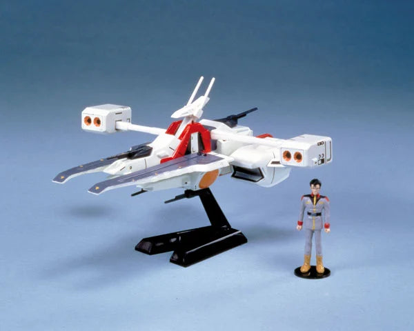 GUNDAM - 1/220  ARGAMA - Model Kit