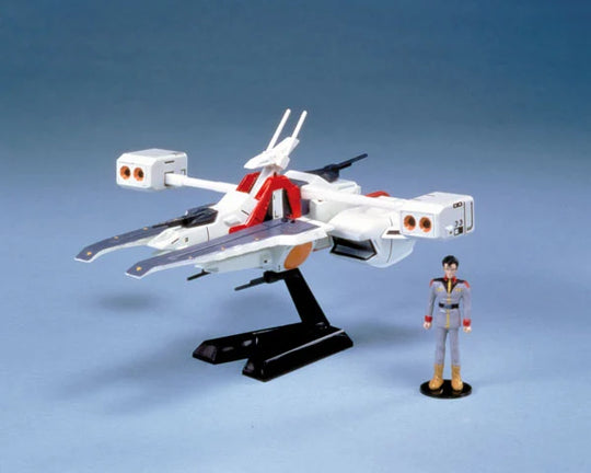 GUNDAM - 1/220  ARGAMA - Model Kit