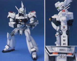 PATLABOR - MG Ingram 2 - Model Kit