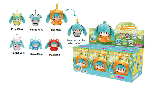 HATSUNE MIKU - Weather &Mood Serie - Blind Box Plush (6pcs) 12cm
