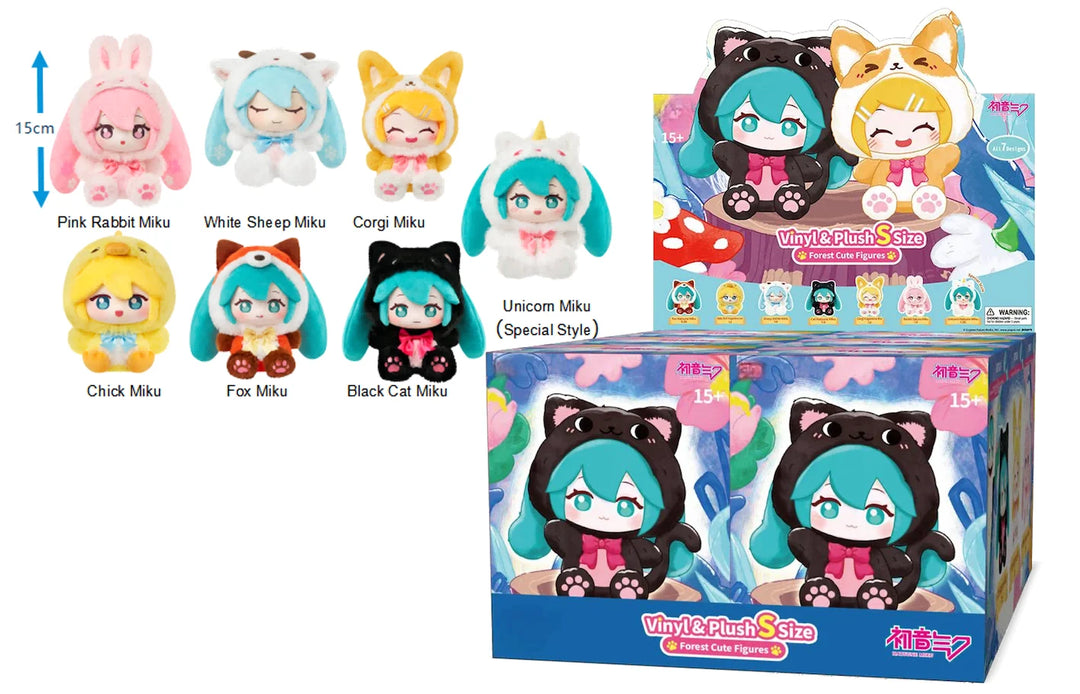 HATSUNE MIKU - Forest Cute - Blind Box Vinyl Plush (6pcs) 15cm
