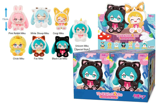 HATSUNE MIKU - Forest Cute - Blind Box Vinyl Plush (6pcs) 15cm