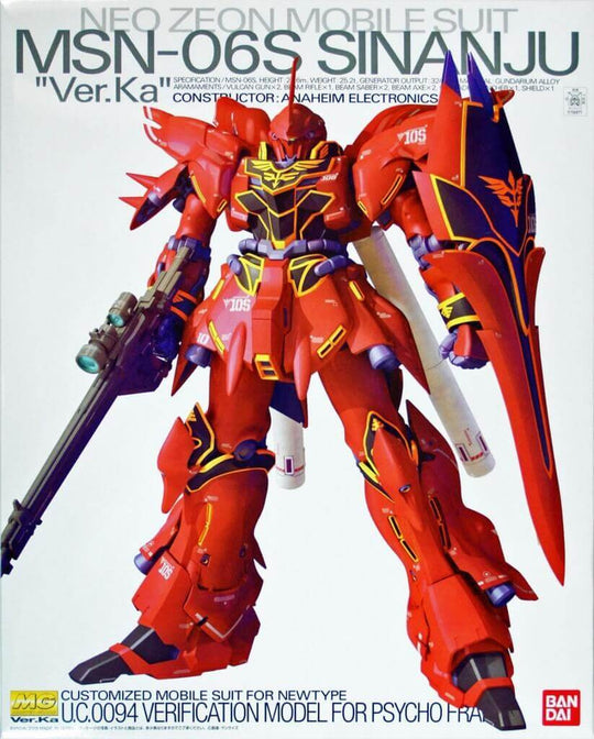 GUNDAM - MG 1/100 SINANJU - Model Kit