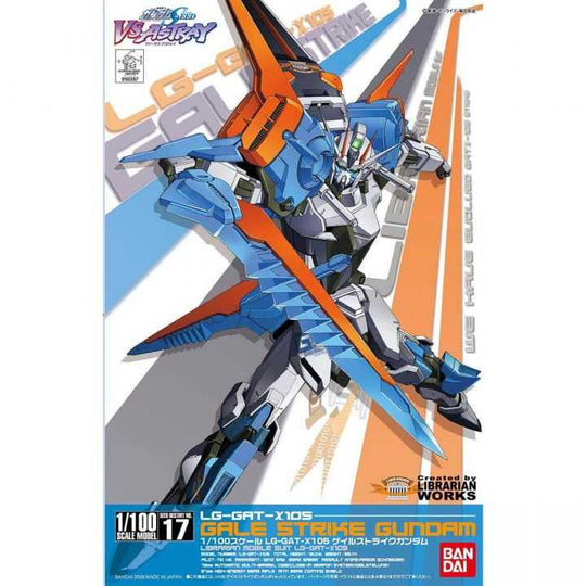 GUNDAM - 1/100 GALE STRIKE GUNDAM - Model Kit
