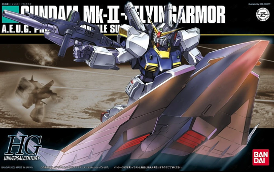 GUNDAM - HGUC 1/144 GUNDAM MK-II + FLYING ARMOR - Model Kit