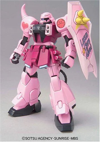 GUNDAM - HG ZAKU WARRIOR (LIVE CONCERT VERSION) - Model Kit