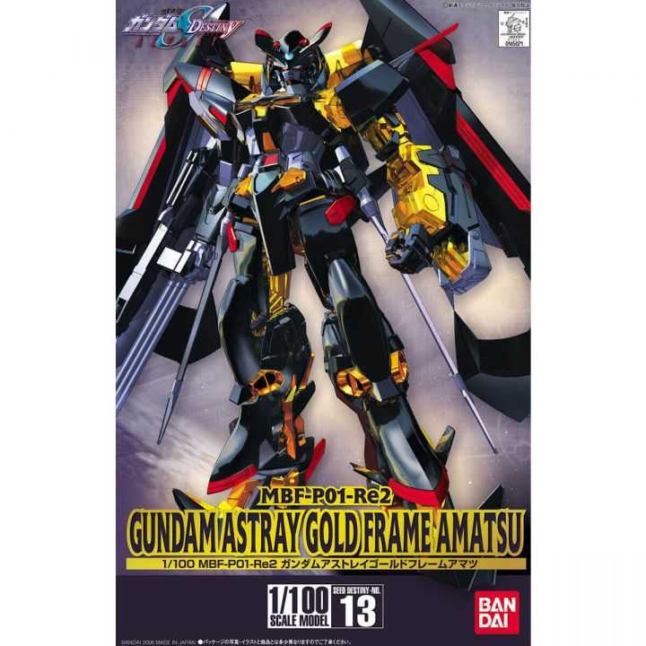 GUNDAM - 1/100 GUNDAM ASTRAY GOLD FRAME - Model Kit