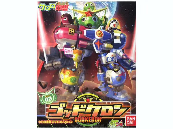 KERORO - GOD KERON - Model Kit