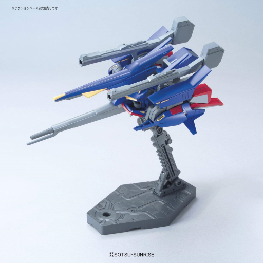 GUNDAM - 1/144 HGUC Z II - Model Kit
