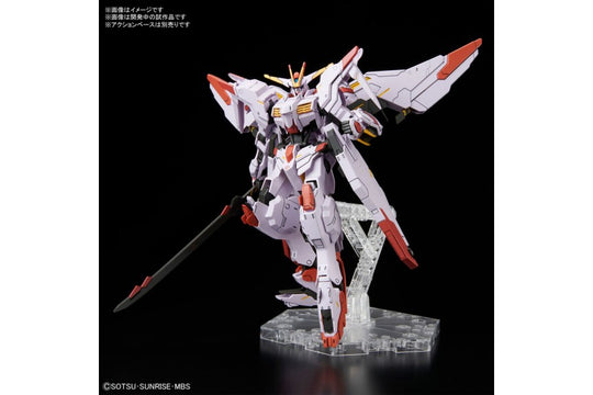 GUNDAM - HG Gundam Marchosias 1/144