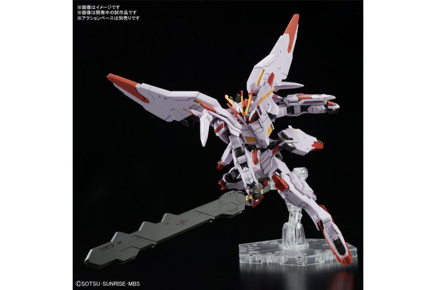 GUNDAM - HG Gundam Marchosias 1/144