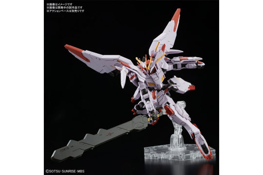 GUNDAM - HG Gundam Marchosias 1/144