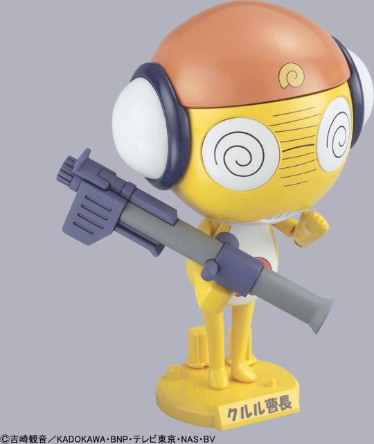 KERORO - Kururu Master Sergeant - Model Kit