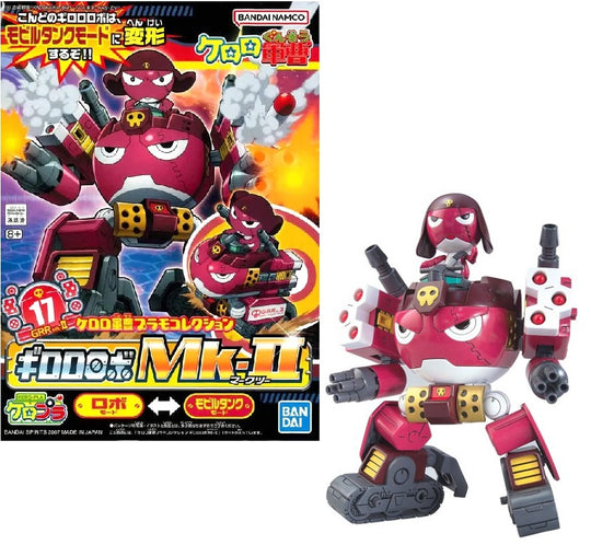 KERORO - Giroro Robo MK2 - Model Kit