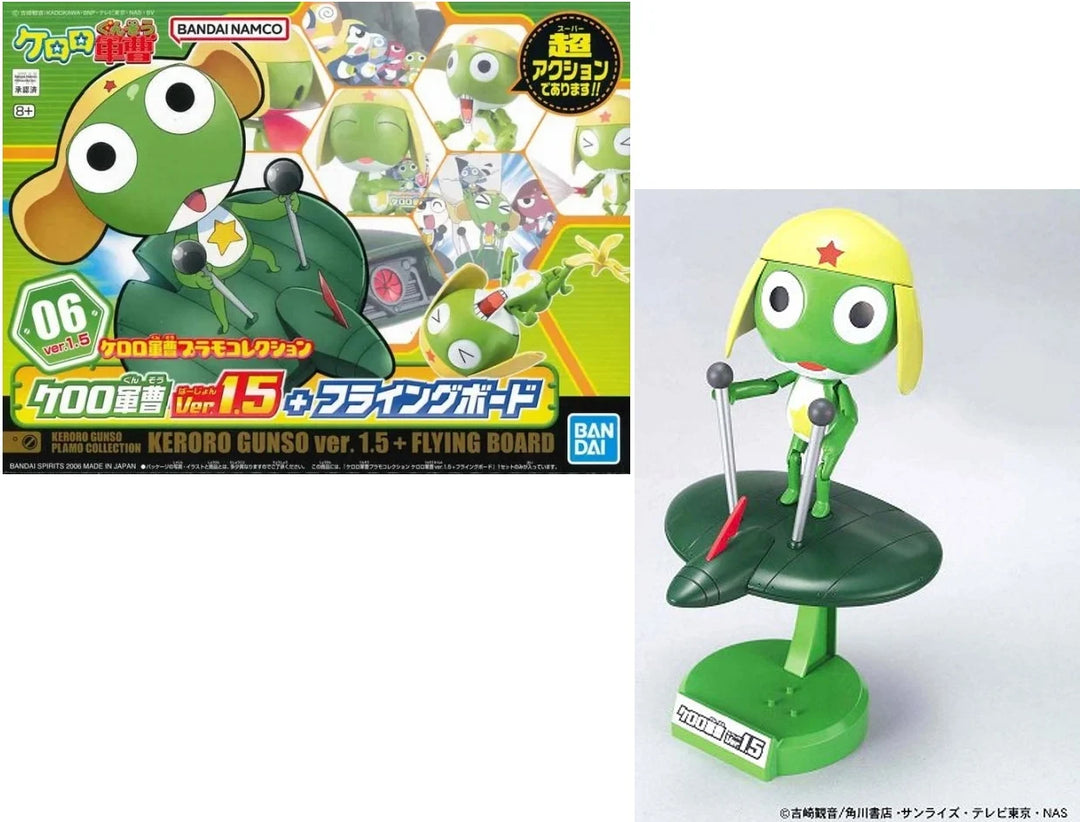 KERORO - Keroro Gunso vers. 1.5 + Flying board - Model Kit
