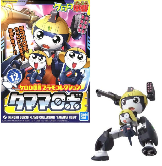 KERORO - Tamama Robo - Model Kit