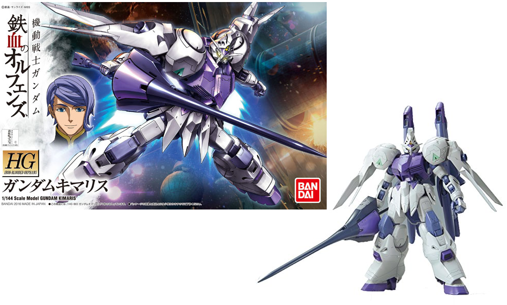 GUNDAM - HG 1/144 Gundam Kimaris - Model Kit