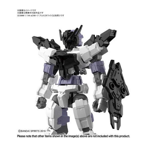 GUNDAM - 30MM Option Armor 10 for Commander Detail Set - Model Kit