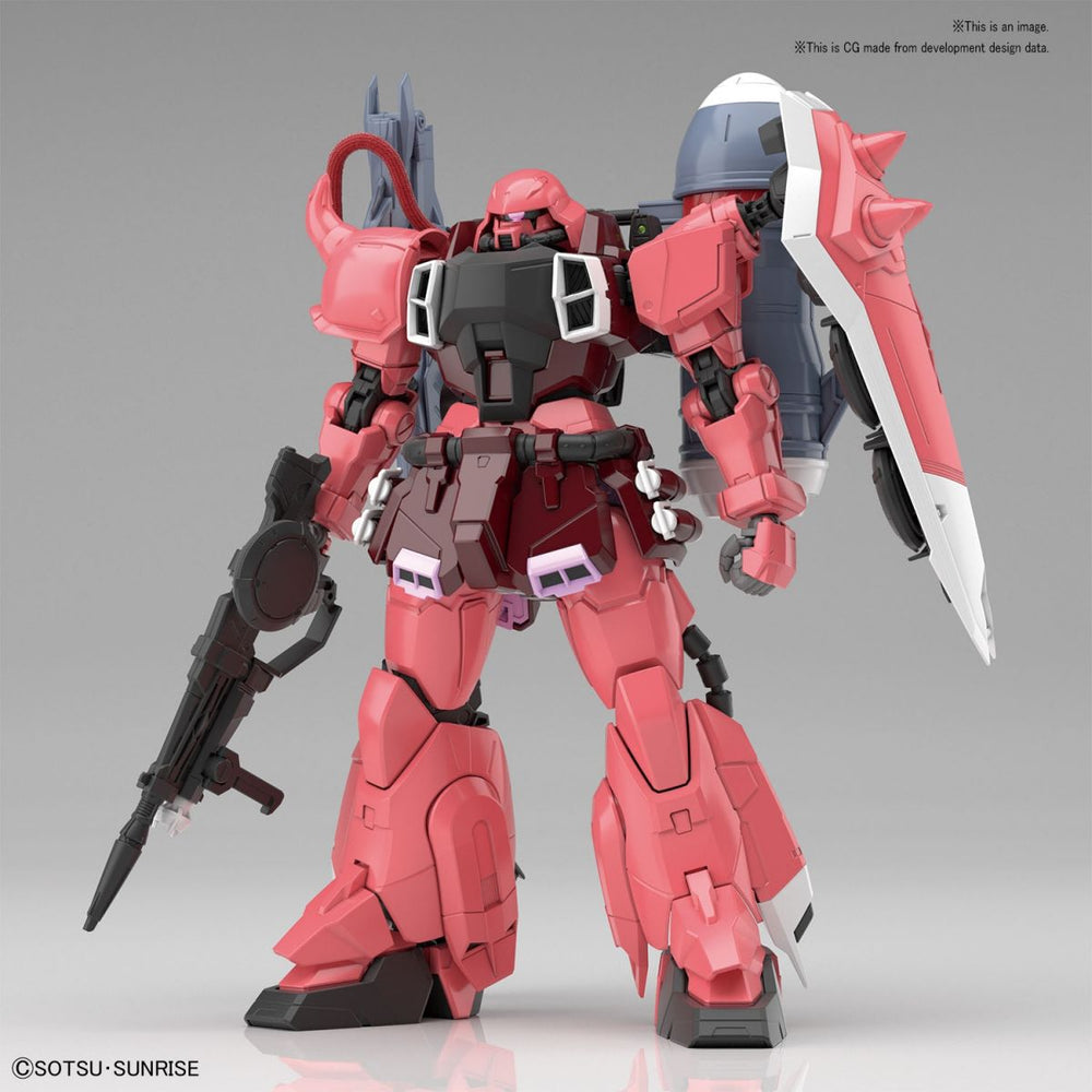 GUNDAM - MG Gunner Zaku Warrior Lunamaria Hawke Custom - Model Kit