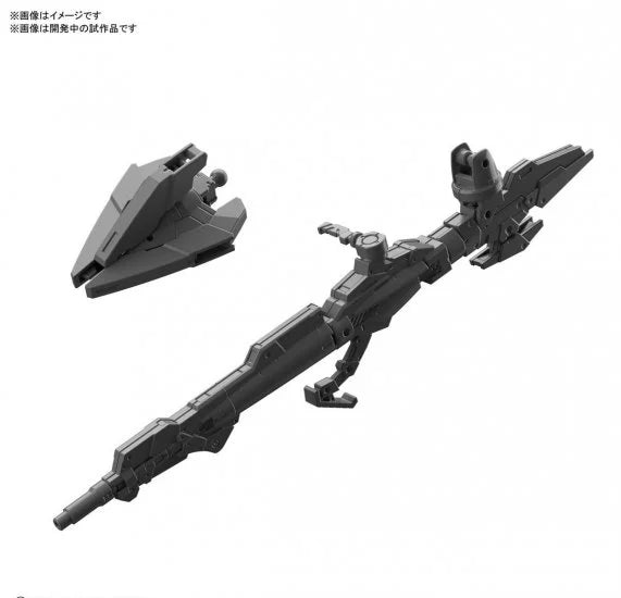 GUNDAM - 30MM Arm Unit Rifle/Large Claw Detail Set - Model Kit