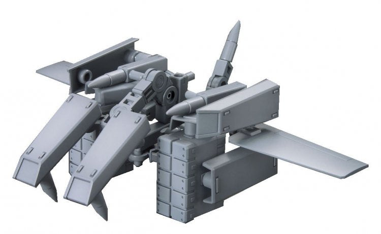 GUNDAM - HGBC 1/144 Bolden Arm Arms - Model Kit