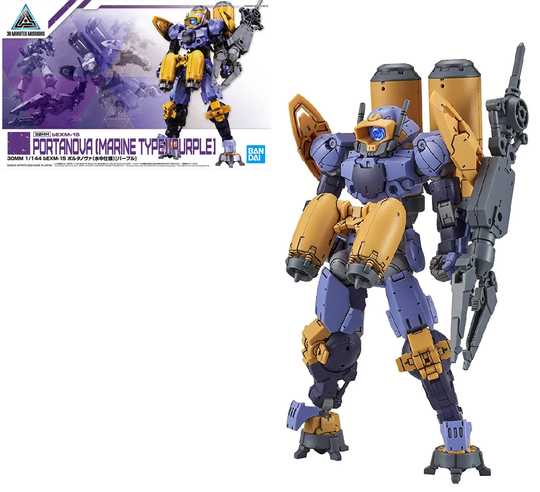 GUNDAM - 30MM 1/144 bEXM-15 Portanova Marine Type Purple - Model Kit