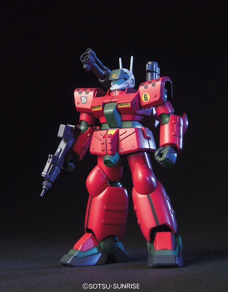 GUNDAM - HGUC 1/144 Guncannon Mass Production Type - Model Kit