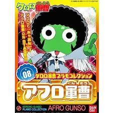 KERORO - AFRO GUNSO - Model Kit