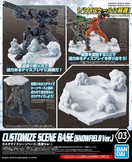 GUNDAM - Customize Scene Base 03 Snowfield Version - Model Kit