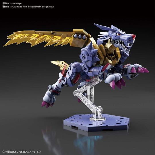 DIGIMON - Figure-rise Standard Metalgarurumon Amplified - Model Kit