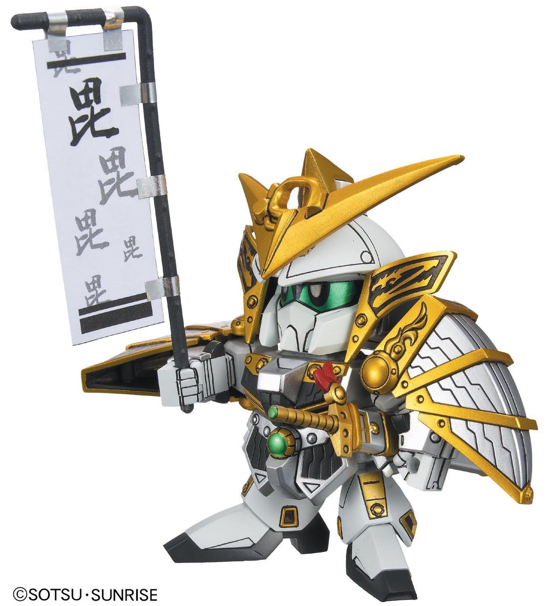 GUNDAM - BB332 Uesugi Kenshin Gundam - Model Kit